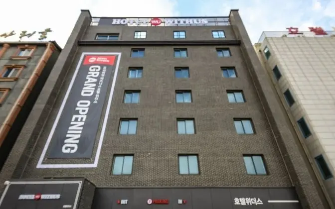 Gunsan Hotel Withus
