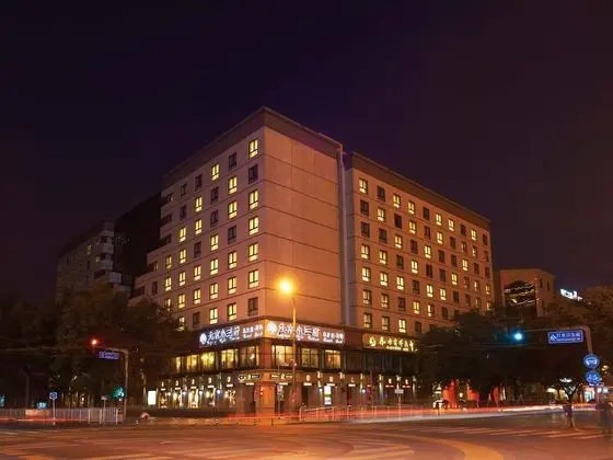 Guo Ji Yi Yuan Hotel