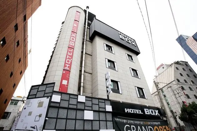 Guri BOX