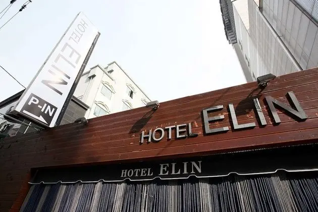 Guri Elin Hotel