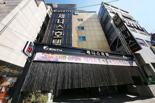 Guri Zenith
