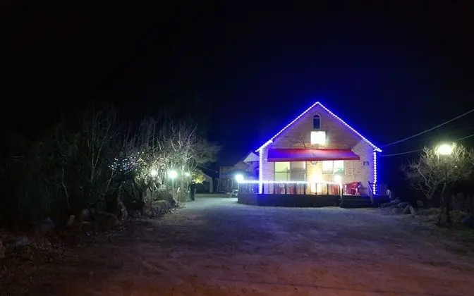 Gurye Ddo Ddo Guest House