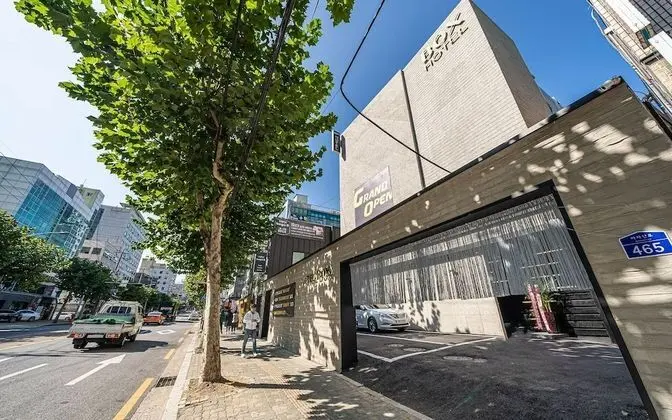 Guui Box Hotel