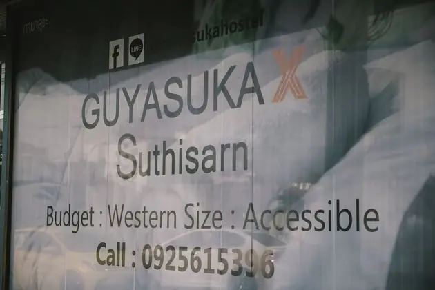 Guyasuka X Suthisan - Hostel - Dış Mekan