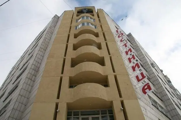 Gvardeyskaya Hotel - Dış Mekan