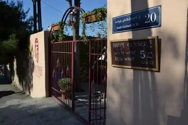 Gvino Minda Hotel - Dış Mekan