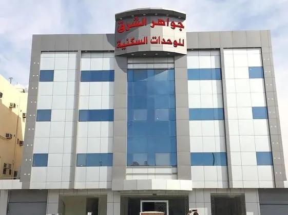 Gwaher Alsharq