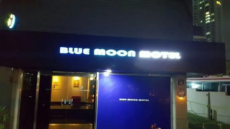 Gwangan Beach Blue Moon Motel - Dış Mekan