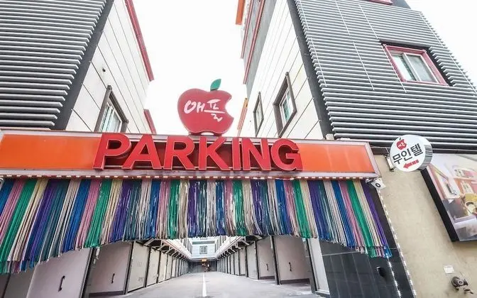 Gwangju Apple Self Check-in Motel - Dış Mekan