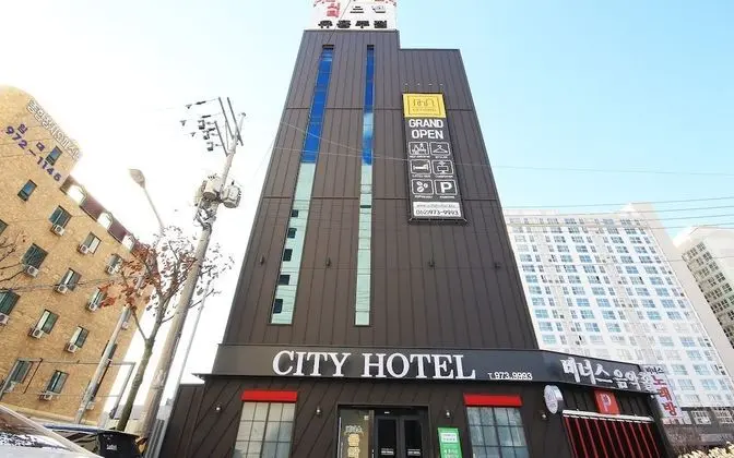 Gwangju Cheomdan City Hotel
