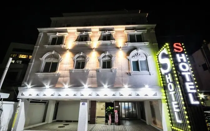 Gwangju Chungjangro S Hotel