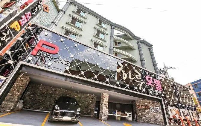 Gwangju Daein-dong Hotel Haru - Dış Mekan