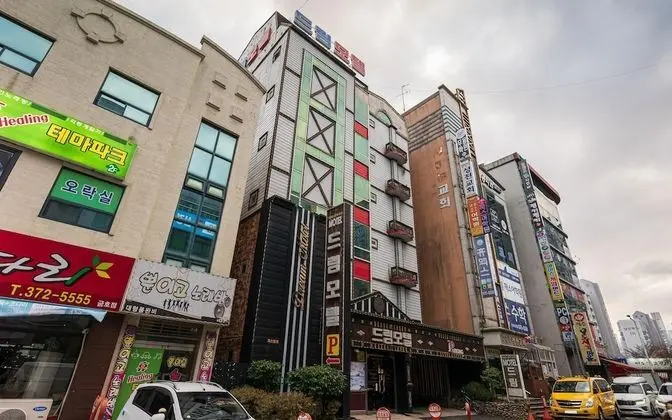 Gwangju Geumho Dream