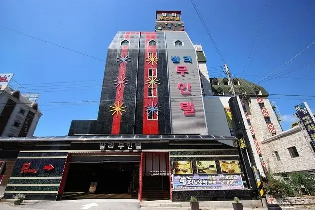 Gwangju Hanam Bali