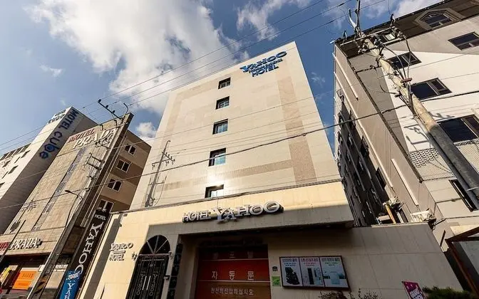 Gwangju Hanam Business Hotel Yahoo