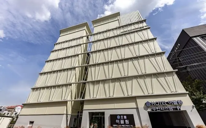 Gwangju Hanam E-kklim Business Hotel