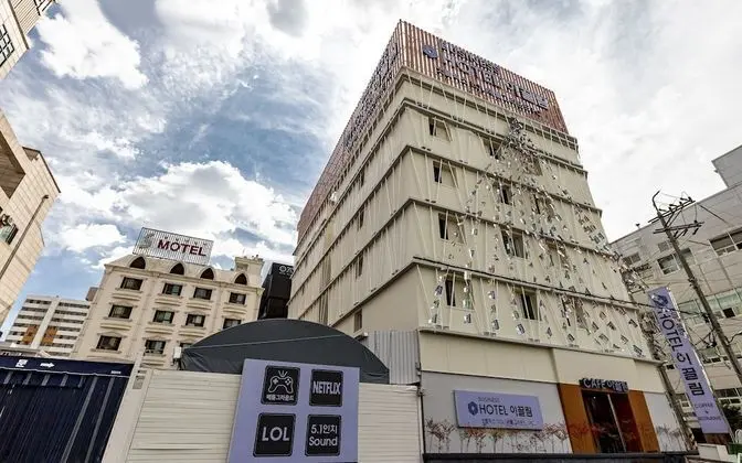 Gwangju Hanam E-kklim Business Hotel - Dış Mekan