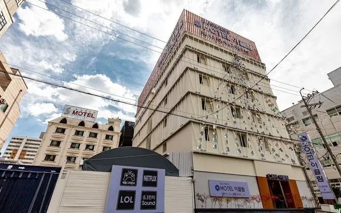 Gwangju Hanam Ikkeullimhotel