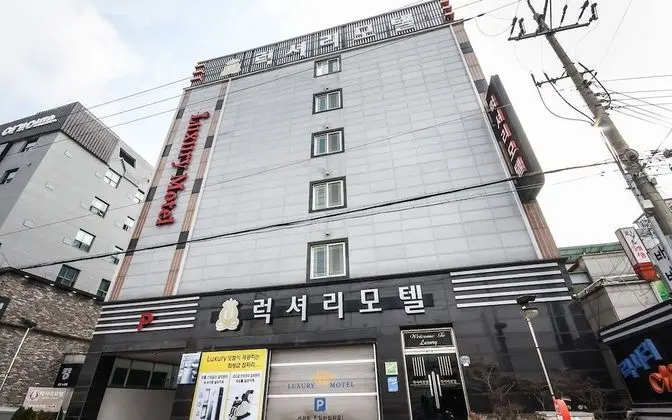Gwangju Hanam Luxury