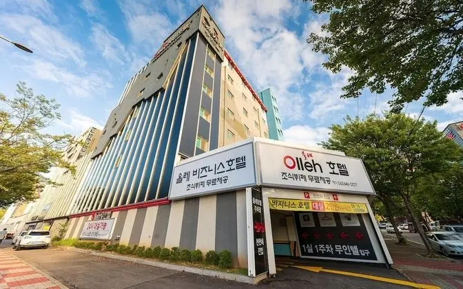Gwangju Hanam Olle Business Hotel - Dış Mekan