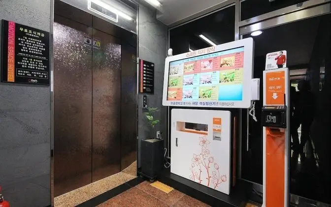 Gwangju Hanam Olle Business Hotel - İç Mekan
