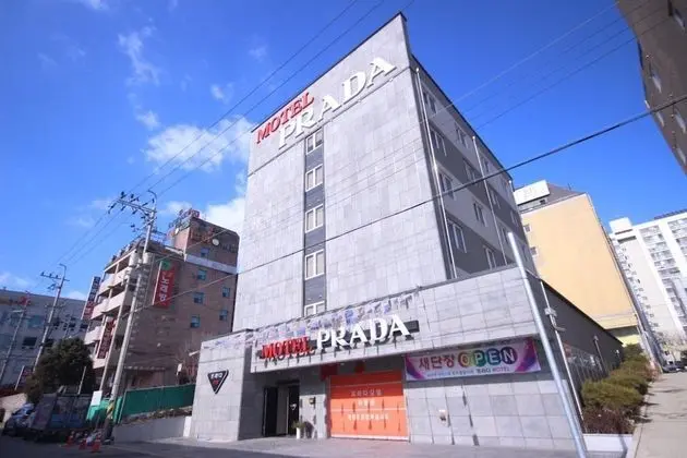 Gwangju Hanam Prada