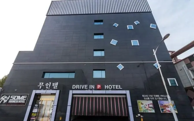 Gwangju Hanam Some Business Hotel - Dış Mekan