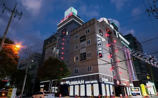 Gwangju Hanam Urban Stay Hotel