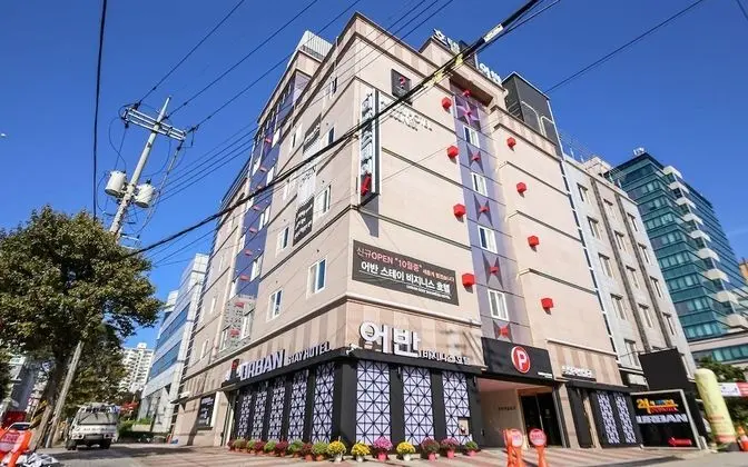 Gwangju Hanam Urban Stay Hotel - Dış Mekan