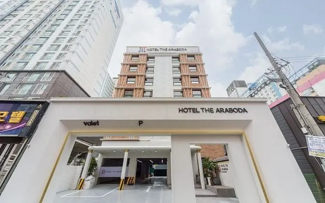 Gwangju Hwajeong-dong Hotel The Araboda