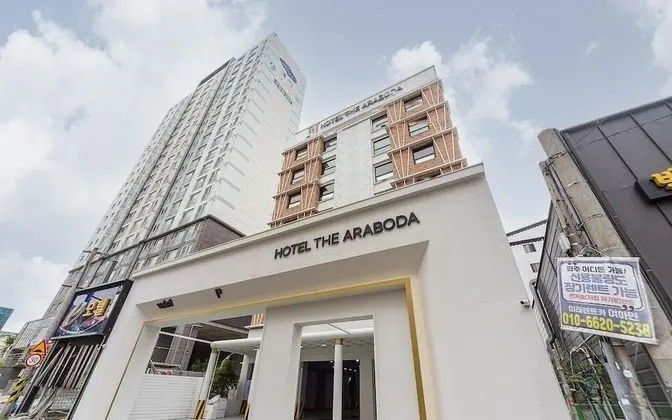 Gwangju Hwajeong-dong Hotel The Araboda - Dış Mekan