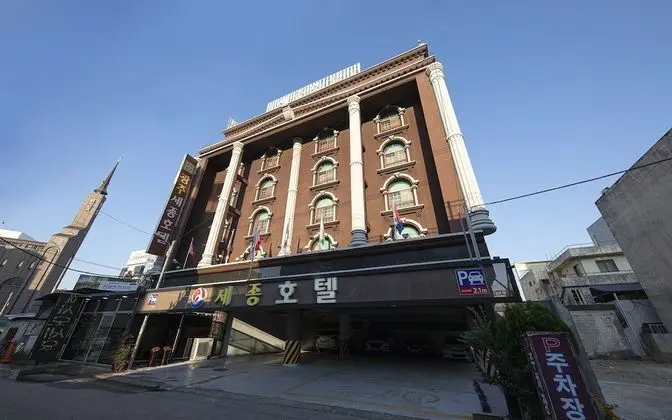 Gwangju Jungheungdong Sejong Hotel
