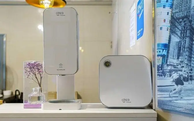 Gwangju Jungheungdong Sejong Hotel - Öne Çıkan Resim