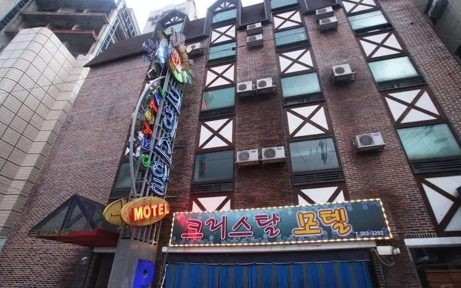 Gwangju Nongseong-dong Crystal