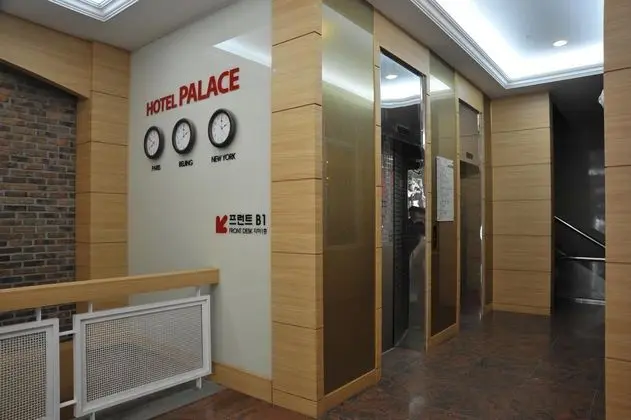 Gwangju Palace Tourist Hotel
