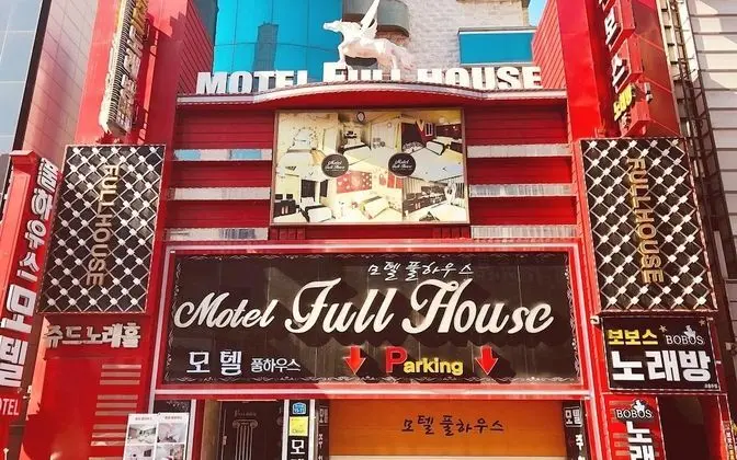 Gwangju Pungamdong Fulll House
