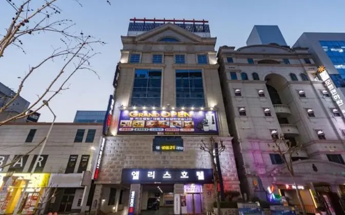 Gwangju Sangmu Alice Business Hotel - Dış Mekan
