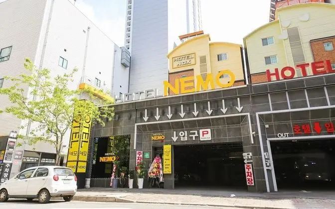 Gwangju Sangmu Hotel Nemo