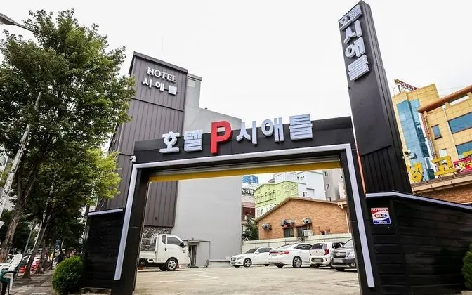 Gwangju Sangmu Hotel Seattle