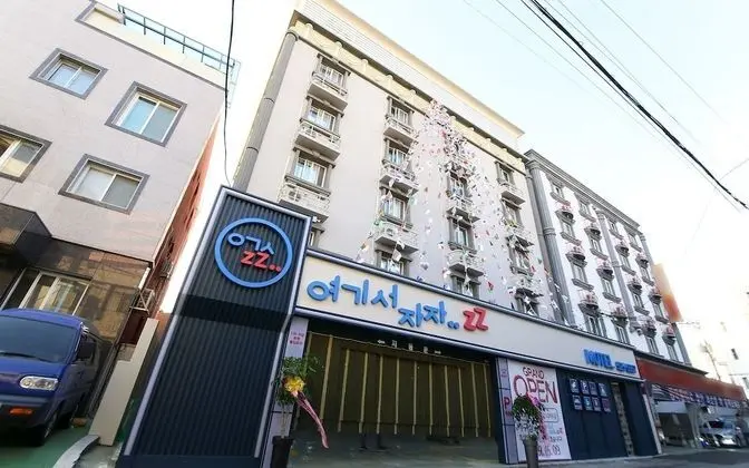 Gwangju Sinan Yeogiseo Jaja