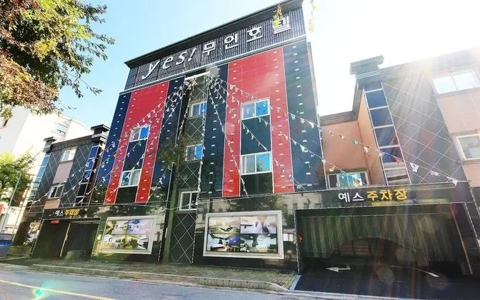 Gwangju Yes Motel