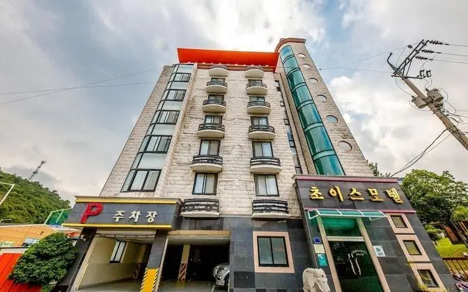 Gwangyang Choice