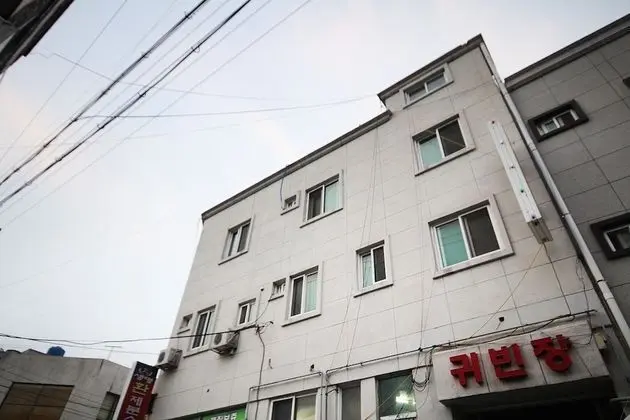 Gwangyang Gwibinjang