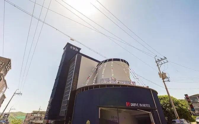 Gwangyang Neul Drive-in Hotel - Dış Mekan