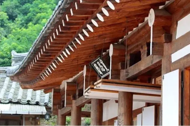 Gwiae Traditional House