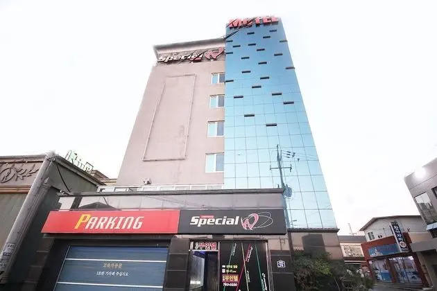 Gyeongju Angang Special W