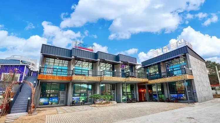 Gyeongju Gampo Four Seasons Pension - Dış Mekan