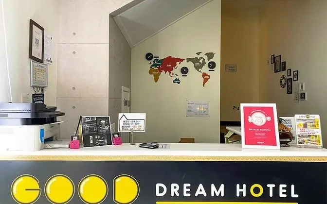 Gyeongju Good Dream Guest House - Öne Çıkan Resim