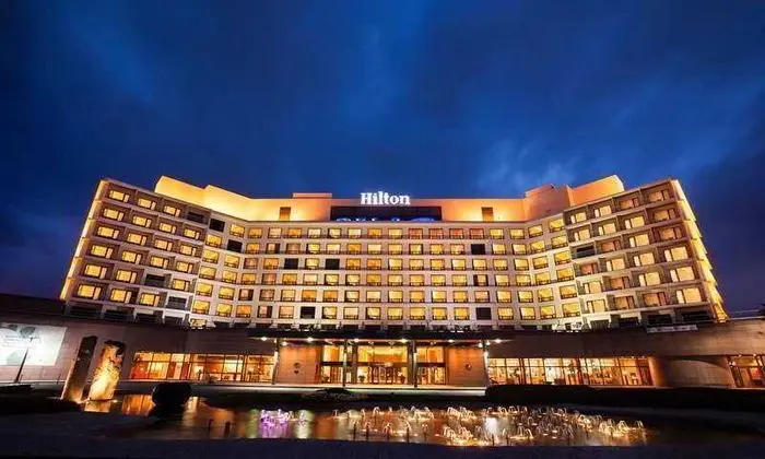 Gyeongju Hilton
