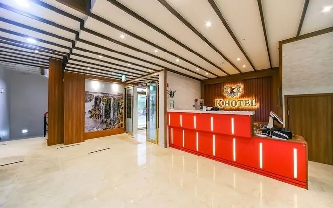 Gyeongju K Hotel & Pension - İç Mekan